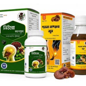 কম্বো প্যাকেজ